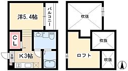 ロッカフォルテ 2階