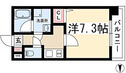 🉐敷金礼金0円！🉐エコロジー栄レジデンス