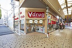 V・drug大須店 381m