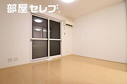 光HOUSE 1階1LDKのリビング/ダイニング