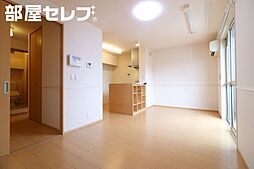 ロワメゾン松陽 3階1LDKのリビング/ダイニング