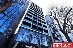 プレミアム大須