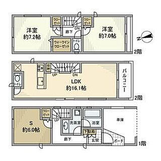 間取り：223039142946