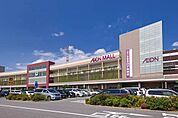 イオン大高店 256m