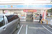 ローソン中区丸の内一丁目店 312m