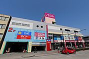 マックスバリュ今池店 494m