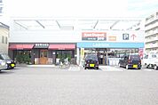 ローソン中村岩塚店 286m