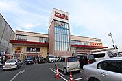 B＆Dドラッグストア八田店 646m