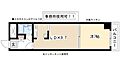 ライオンズマンション久屋公園3階11.3万円