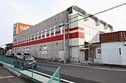 ハローフーヅ平田店 407m