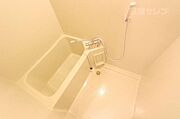 1日の疲れを癒しましょう