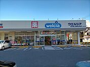 ウエルシア名古屋上飯田北町店 347m