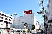 ピアゴ中村店 599m