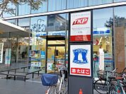ローソン中村則武一丁目店 57m