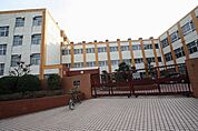 平田中学校 1400m