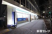 ローソン東区代官町店 84m