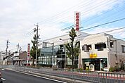 岐阜信用金庫稲葉地支店 309m