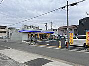 ローソン中村千成通四丁目店 231m