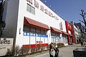 アミカ大須店 1028m