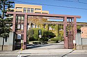 私立愛知学院大学楠元キャンパス 409m