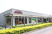 成城石井名古屋セントラルガーデン店 440m