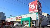 スギドラッグ太閤通店 359m