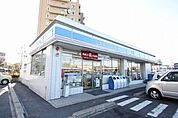 ローソン清水5丁目店 241m