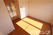 2016年12月6日撮影