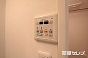 浴室乾燥機つき