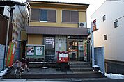 名古屋笠取郵便局 328m