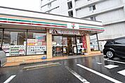 セブンイレブン名古屋新出来2丁目店 417m