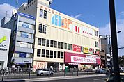 マックスバリュ本山店 503m