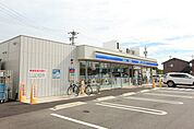 ローソン中川野田二丁目店 574m
