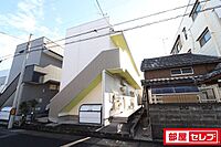愛知県名古屋市西区枇杷島5丁目9-18：物件画像／部屋セレブ名古屋駅前店　株式会社S-point