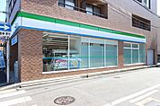 ファミリーマート庄内通店 229m