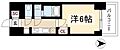 プレサンスザ大須観音10階6.8万円