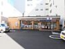 周辺：セブンイレブン名古屋丸の内3本町通店 118m
