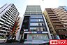 周辺：ウエルシア名古屋丸の内2丁目店 314m