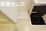 その他：モデルルームの写真