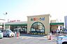 周辺：ウシヒロ八熊店 750m