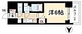 プレサンス丸の内ADBLE4階6.0万円