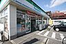 周辺：ファミリーマート城町店 465m