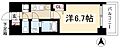 プレサンス名古屋STATIONルミアス6階5.6万円