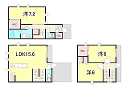 大門通貸家