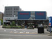 ホームセンターアヤハディオ 大津店（631m）