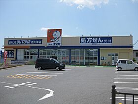 Neue大津京  ｜ 滋賀県大津市山上町（賃貸アパート1LDK・2階・42.25㎡） その16