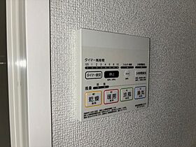 アークリード大津北  ｜ 滋賀県大津市錦織２丁目（賃貸マンション1K・1階・25.20㎡） その18