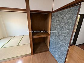 平治マンション  ｜ 滋賀県大津市今堅田２丁目（賃貸マンション1LDK・2階・34.56㎡） その23