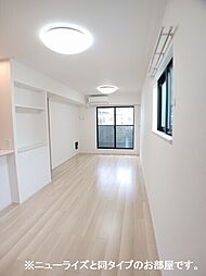 ウィステリア末広 2階2LDKのリビング/ダイニング