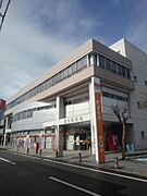 堅田郵便局まで1600m